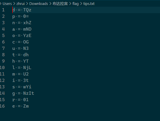 image-20240918113738975